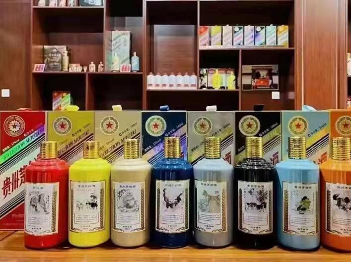 长乐名酒鉴定部分方法